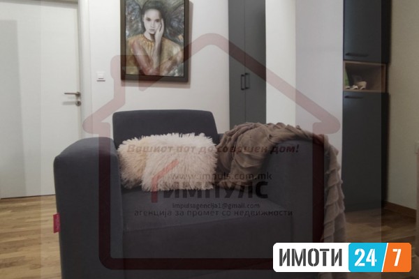 MODEREN I UDOBEN CETIRISOBEN STAN NA ODLICNA LOKACIJA VO CENTAR
