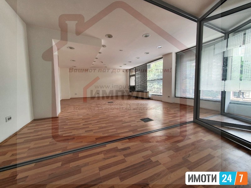 DELOVEN PROSTOR VO CENTARGRADSKI ZID