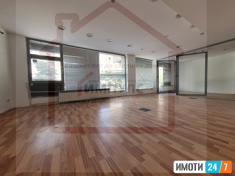 DELOVEN PROSTOR VO CENTARGRADSKI ZID