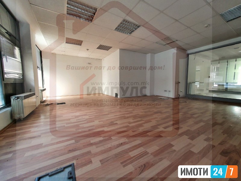 DELOVEN PROSTOR VO CENTARGRADSKI ZID