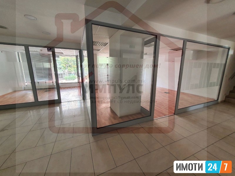 DELOVEN PROSTOR VO CENTARGRADSKI ZID