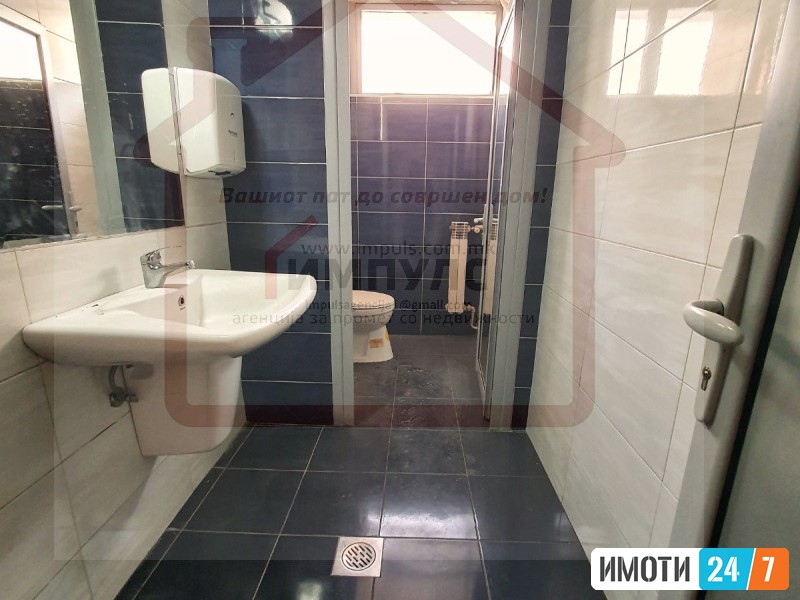 DELOVEN PROSTOR VO CENTARGRADSKI ZID