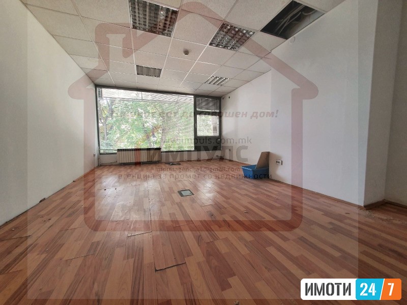 DELOVEN PROSTOR VO CENTARGRADSKI ZID