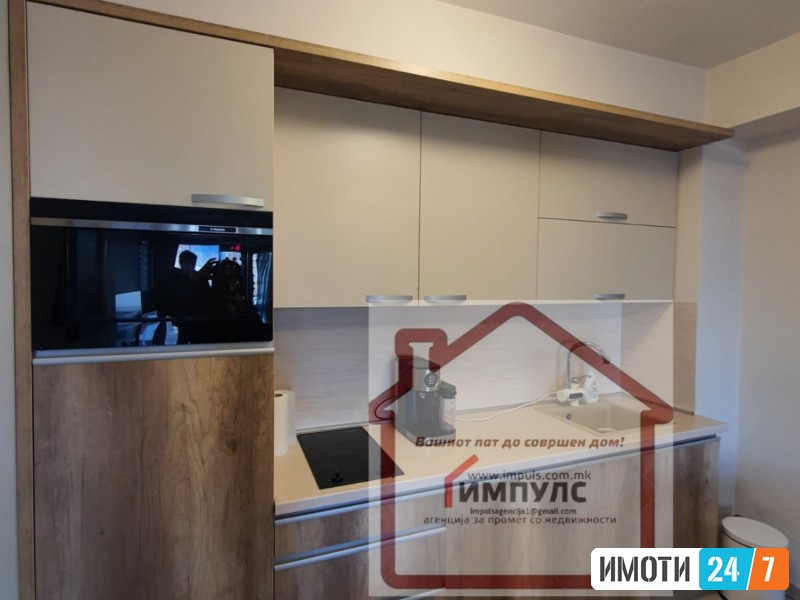 MODEREN DVOSOBEN STAN NA IDEALNA LOKACIJA VO AERODROM