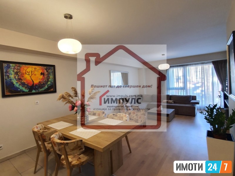 MODEREN DVOSOBEN STAN NA IDEALNA LOKACIJA VO AERODROM