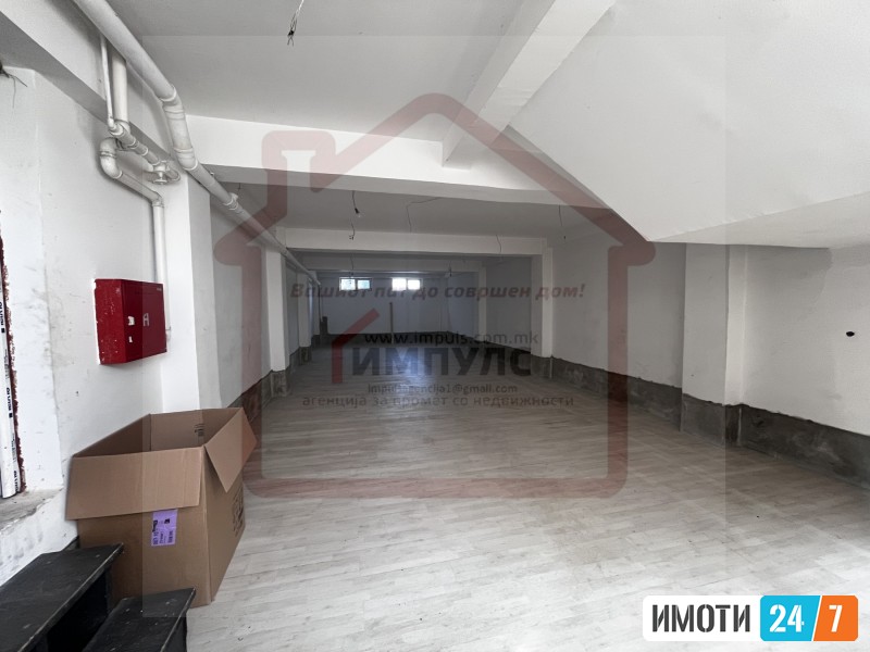 SE PRODAVA ILI IZDAVA DELOVEN PROSTOR VO GORCE PETROV