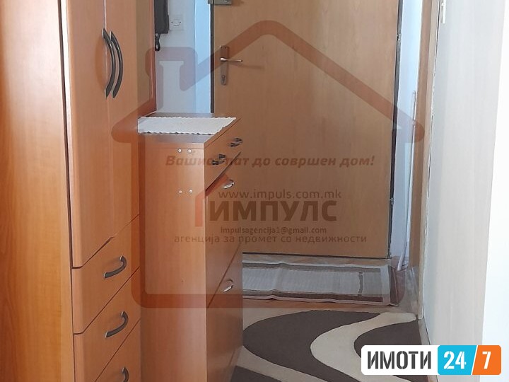 SE IZDAVA DVOSOBEN STAN SO LOKACIJA VO KAPISTEC