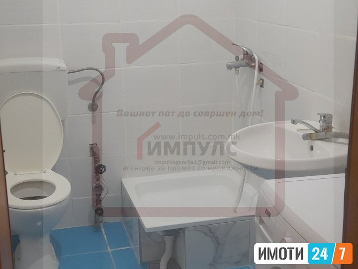 SE IZDAVA DVOSOBEN STAN SO LOKACIJA VO KAPISTEC