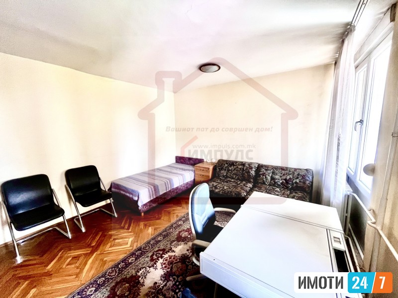 SE PRODAVA PRAKTICEN TROSOBEN STAN VO STROG CENTAR NA SKOPJE