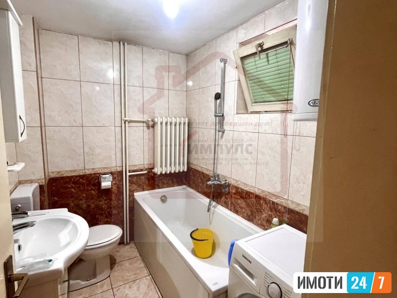 SE PRODAVA PRAKTICEN TROSOBEN STAN VO STROG CENTAR NA SKOPJE