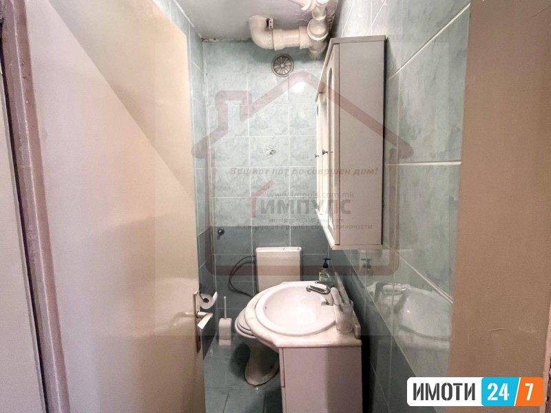 SE PRODAVA PRAKTICEN TROSOBEN STAN VO STROG CENTAR NA SKOPJE