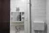 Се издава