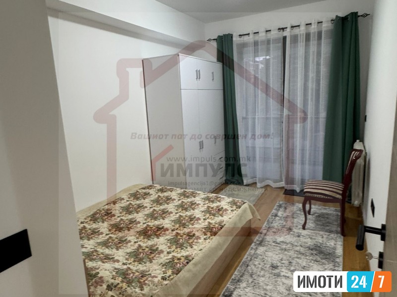 НОВ ДВОСОБЕН СТАН ВО ЦЕНТАРКАЈ ВЕРО ЏАМБО