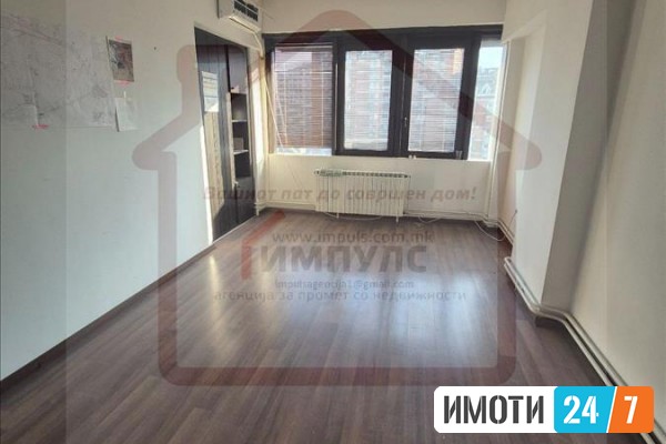 SE IZDAVA DELOVEN PROSTORKANCELARIJA VO CENTAR