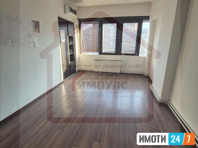 SE IZDAVA DELOVEN PROSTORKANCELARIJA VO CENTAR