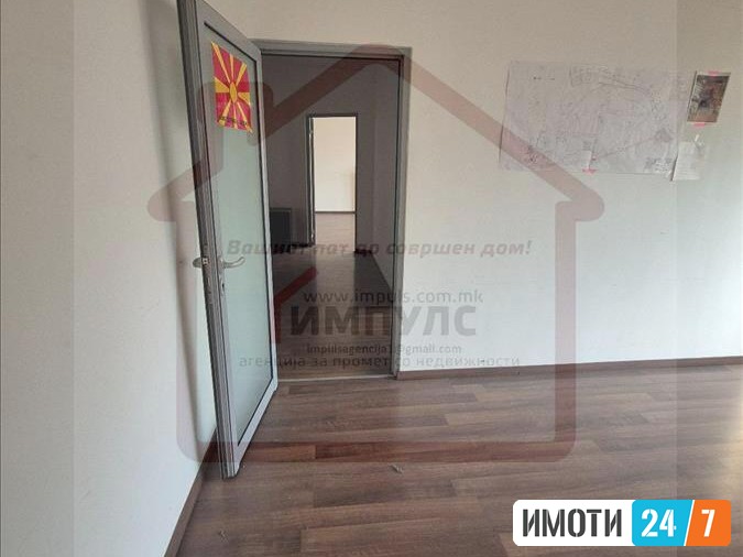 SE IZDAVA DELOVEN PROSTORKANCELARIJA VO CENTAR