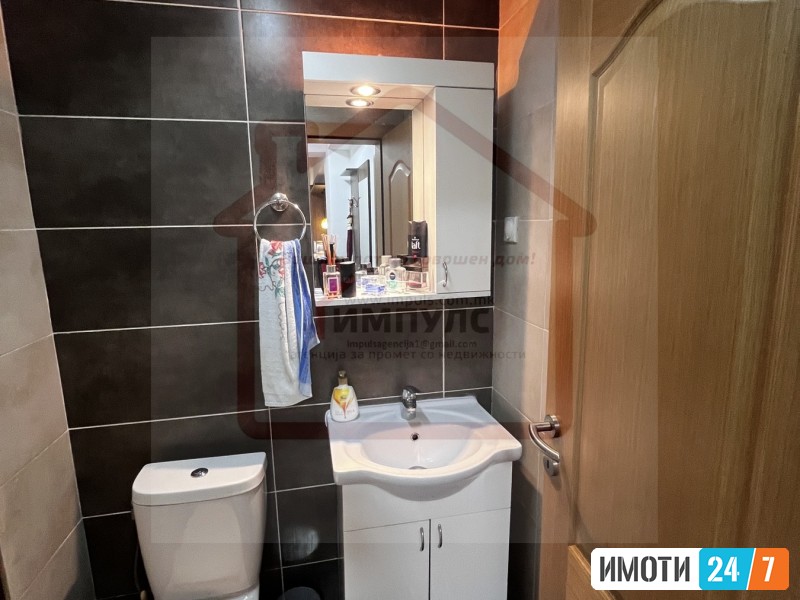 SE PRODAVA NAMESTEN TROSOBEN STAN  SO LOKACIJA VO CENTAR