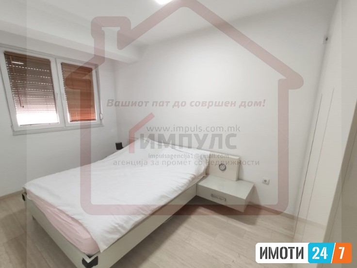 MODEREN DVOSOBEN STAN SO LOKACIJA VO KOZLE