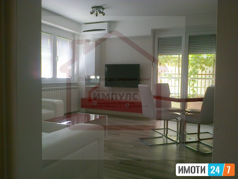 MODEREN DVOSOBEN STAN NA TIVKA I MIRNA LOKACIJA VO KOZLE