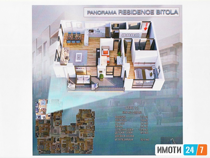 Станови на продажба – Нова зграда во изградба