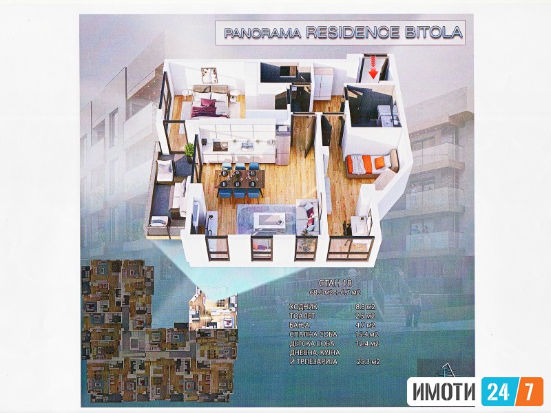 Станови на продажба – Нова зграда во изградба