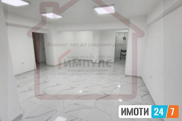 ОДЛИЧЕН ДЕЛОВЕН ПРОСТОР НА АТРАКТИВНА ЛОКАЦИЈА ВО ЦЕНТАР