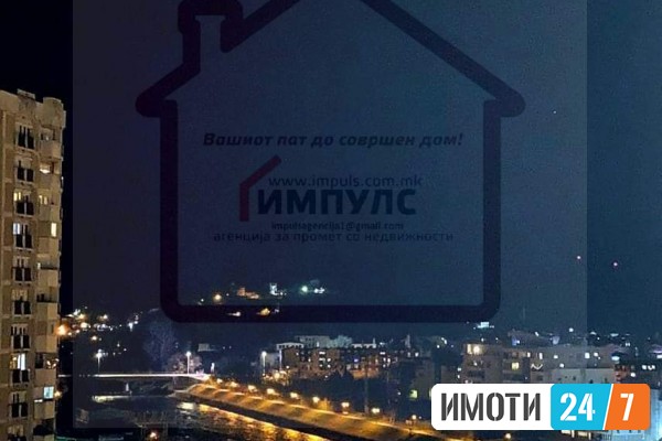 MODEREN DVOSOBEN STAN NA TIVKA LOKACIJA VO KARPOSH