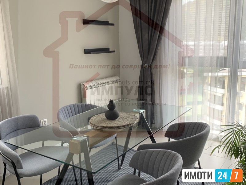 MODERNO UREDEN TROSOBEN STAN NA ATRAKTIVNA LOKACIJA VO CENTAR