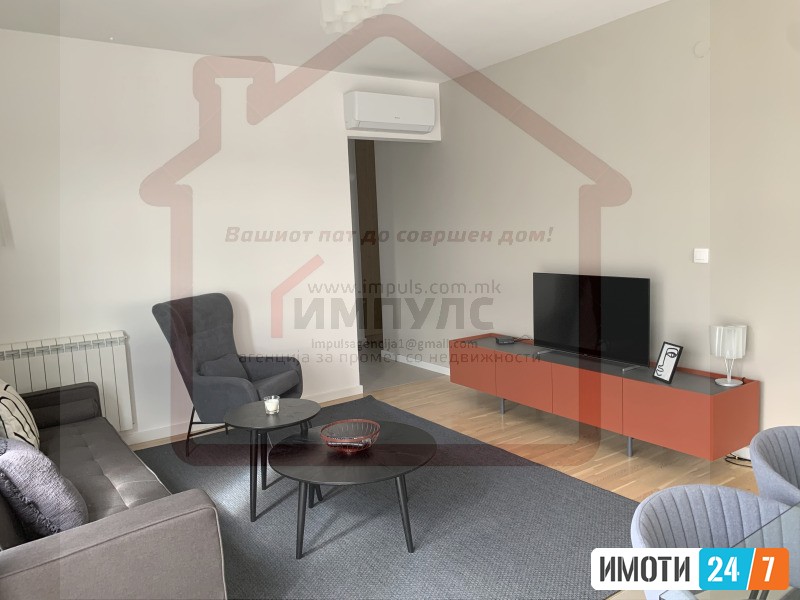 MODERNO UREDEN TROSOBEN STAN NA ATRAKTIVNA LOKACIJA VO CENTAR