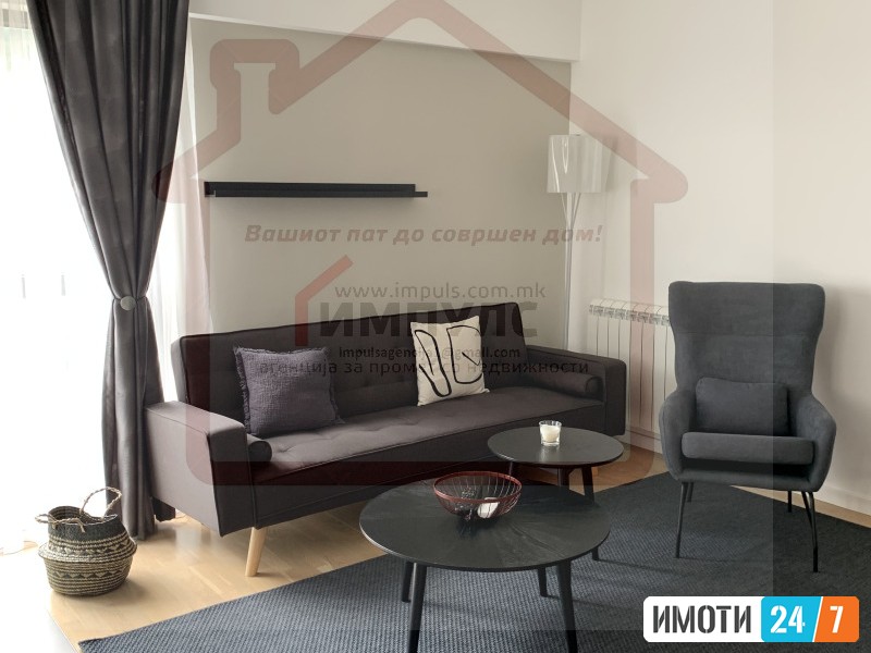 MODERNO UREDEN TROSOBEN STAN NA ATRAKTIVNA LOKACIJA VO CENTAR