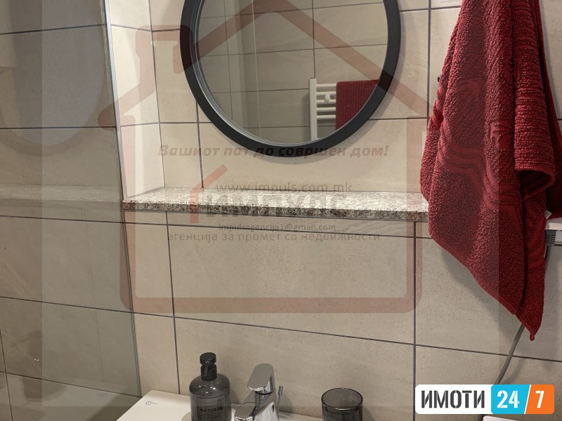 MODERNO UREDEN TROSOBEN STAN NA ATRAKTIVNA LOKACIJA VO CENTAR