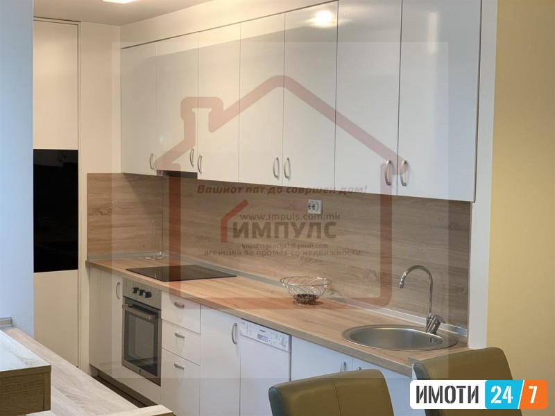 PREKRASEN TROSOBEN STAN  NA IDEALNA LOKAIJA VO CENTAR