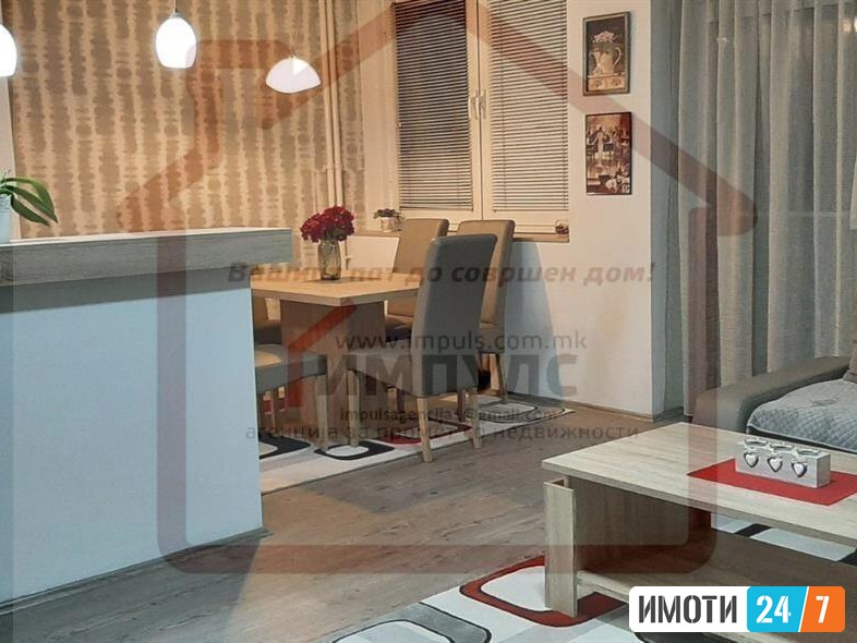 PREKRASEN TROSOBEN STAN  NA IDEALNA LOKAIJA VO CENTAR