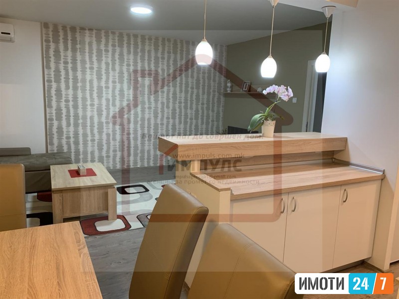 PREKRASEN TROSOBEN STAN  NA IDEALNA LOKAIJA VO CENTAR