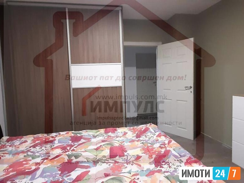 PREKRASEN TROSOBEN STAN  NA IDEALNA LOKAIJA VO CENTAR