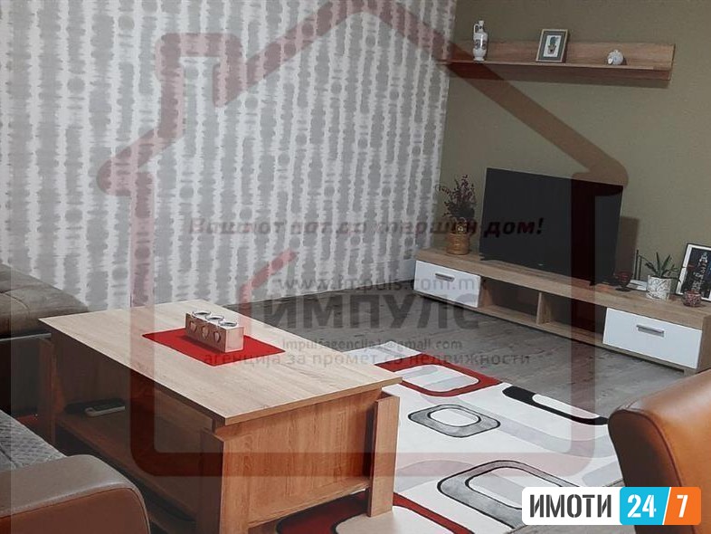 PREKRASEN TROSOBEN STAN  NA IDEALNA LOKAIJA VO CENTAR