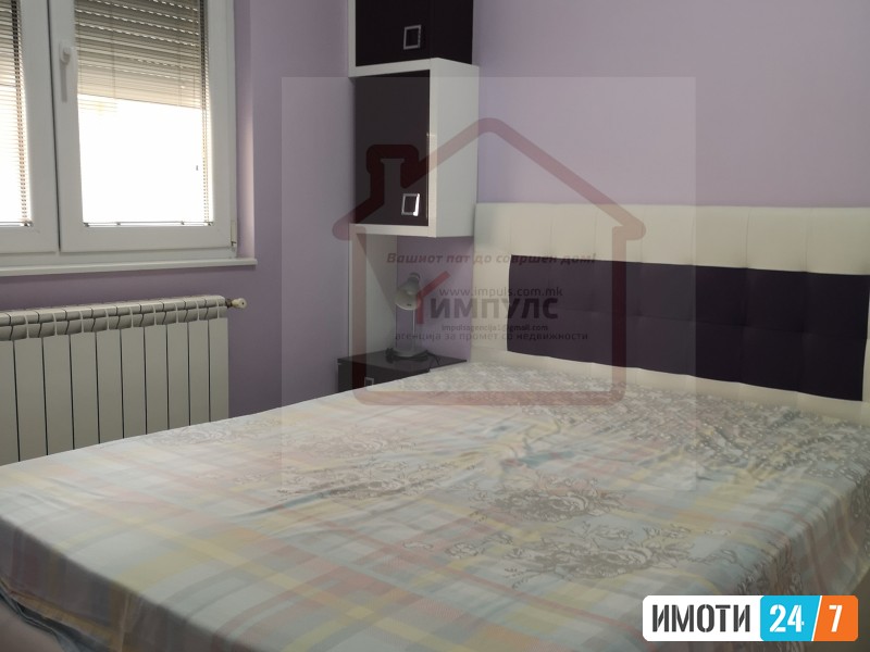 MODEREN DVOSOBEN STAN NA TIVKA LOKACIJA VO KOZLE