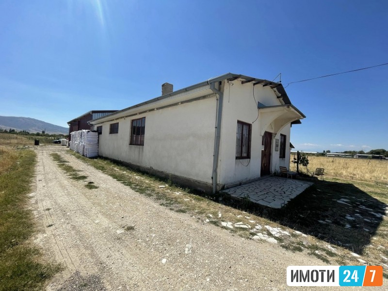 изнамувајње на објект Прилеп