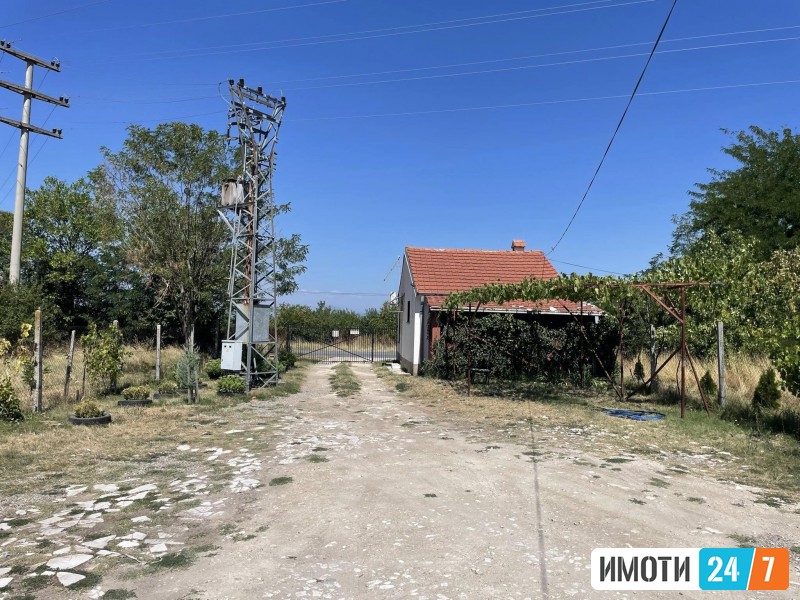 изнамувајње на објект Прилеп