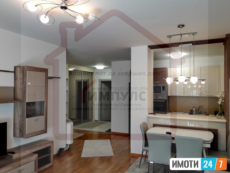 SE IZDAVA KOMFOREN TROSOBENN STAN SO LOKACIJA VO KARPOSH 1