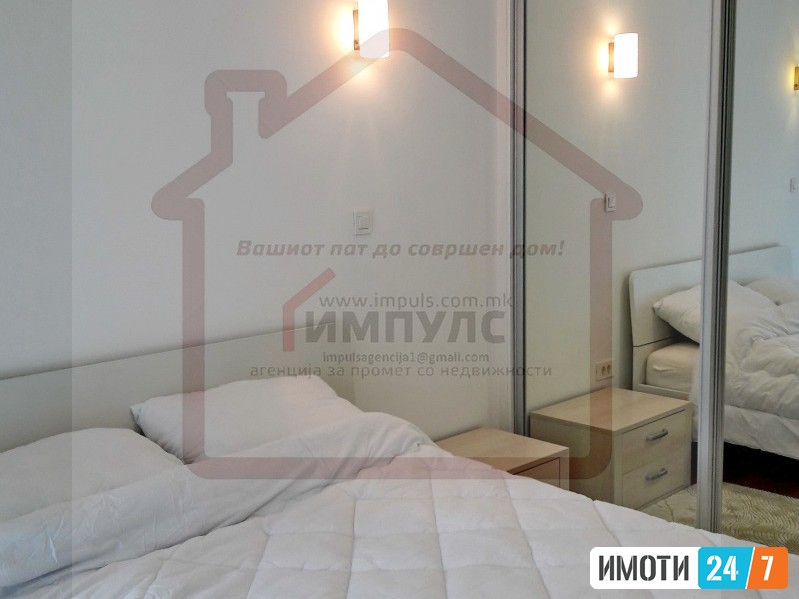 SE IZDAVA KOMFOREN TROSOBENN STAN SO LOKACIJA VO KARPOSH 1