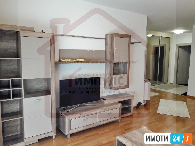 SE IZDAVA KOMFOREN TROSOBENN STAN SO LOKACIJA VO KARPOSH 1