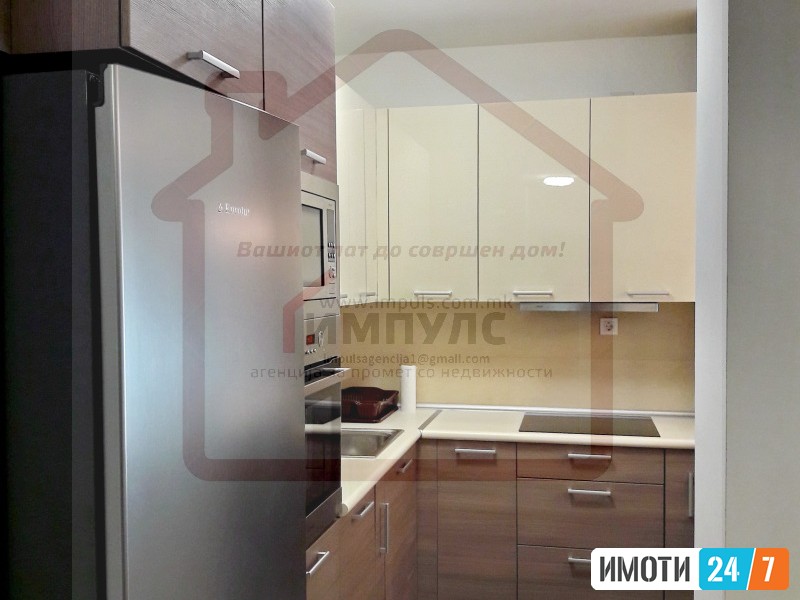 SE IZDAVA KOMFOREN TROSOBENN STAN SO LOKACIJA VO KARPOSH 1