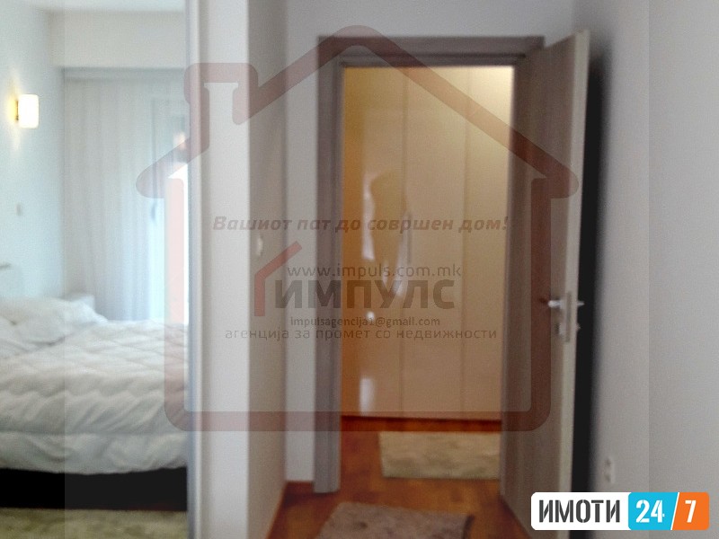 SE IZDAVA KOMFOREN TROSOBENN STAN SO LOKACIJA VO KARPOSH 1