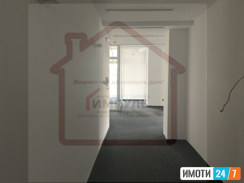 PRAZEN DELOVEN PROSTOR SO LOKACIJA VO AURA BUSINESS CENTER