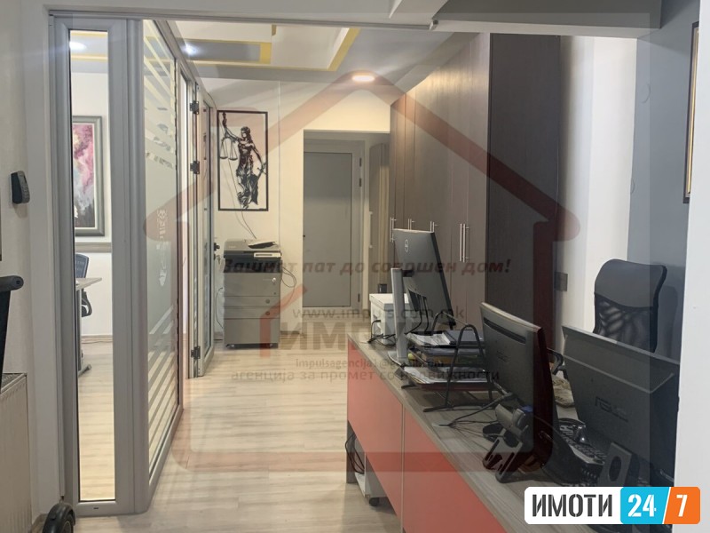 NAMESTEN DELOVEN PROSTOR SO LOKACIJA VO STROG CENTAR