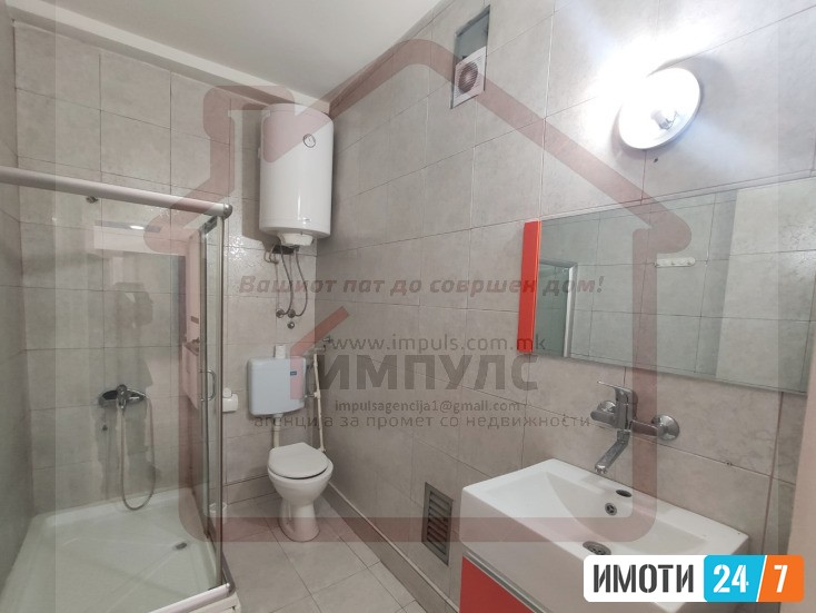 NAMESTEN DELOVEN PROSTOR SO LOKACIJA VO STROG CENTAR