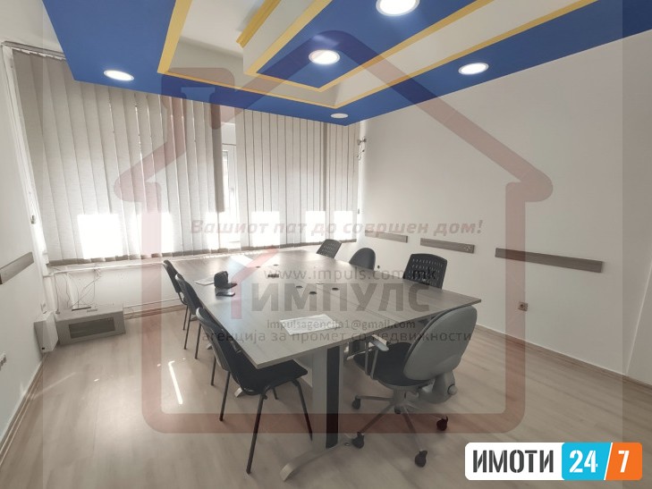 NAMESTEN DELOVEN PROSTOR SO LOKACIJA VO STROG CENTAR