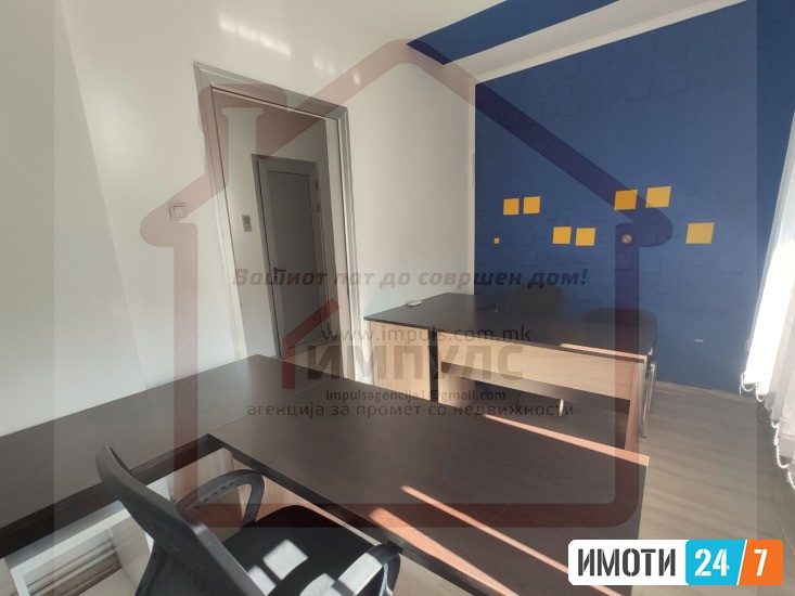 NAMESTEN DELOVEN PROSTOR SO LOKACIJA VO STROG CENTAR