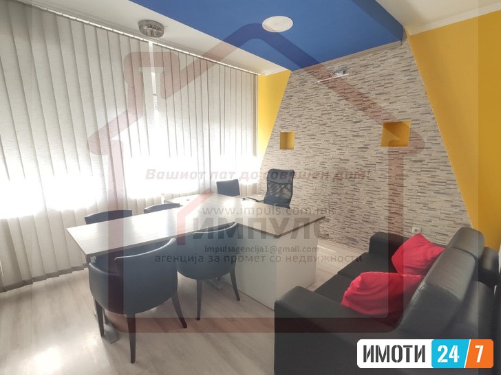 NAMESTEN DELOVEN PROSTOR SO LOKACIJA VO STROG CENTAR